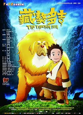 久久久久久精品在免线费观看
